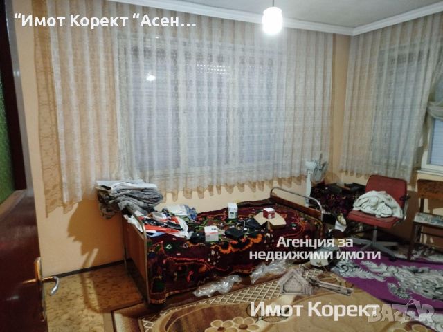 Имот Корект продава Етаж от къща, Гараж,2 тавански стаи,изба, снимка 7 - Етаж от къща - 45682810