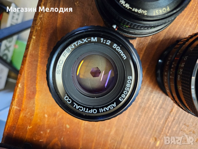 Фотоапарат Pentax MV  В отлично техническо и визуално състояние. Комплект с чанта, книжки, 4 обектив, снимка 9 - Фотоапарати - 48611228