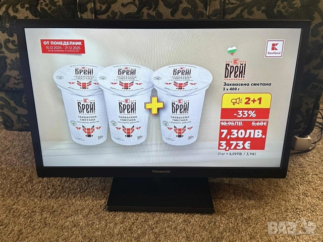 LED TV Panasonic 24" - уникат, снимка 5 - Телевизори - 52859108
