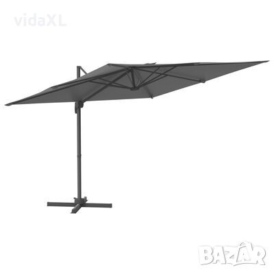 vidaXL Конзолен чадър с алуминиев прът, антрацит, 300x300 см（SKU:319915, снимка 1 - Казани за ракия - 46254466