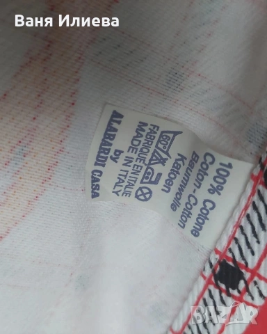 Престилка , снимка 8 - Други - 53901797