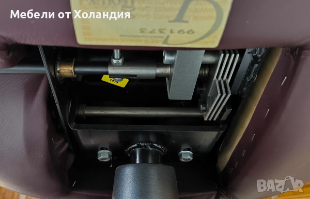 Лаундж кресло Leolux, снимка 8 - Дивани и мека мебел - 54078447