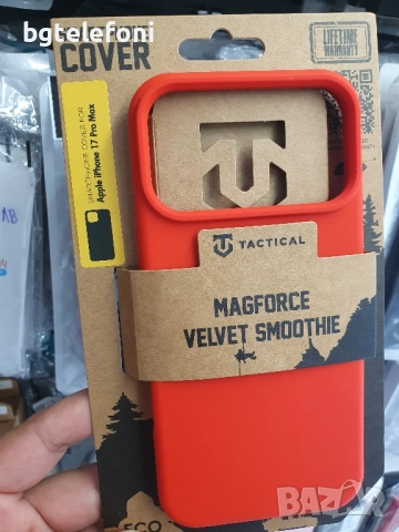 iPhone 17 Pro , iPhone 17 Pro Max гърбове TACTICAL, снимка 10 - Калъфи, кейсове - 51695000