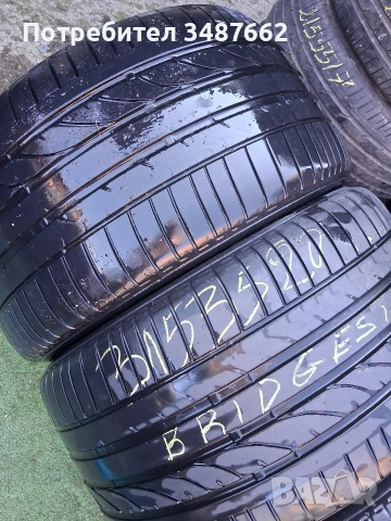 20цола спорт пакет 315 35 и 275 40 20 BRIDGESTONE 4броя летни , снимка 3 - Гуми и джанти - 53643774