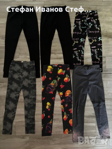 Детски клинове за момиче