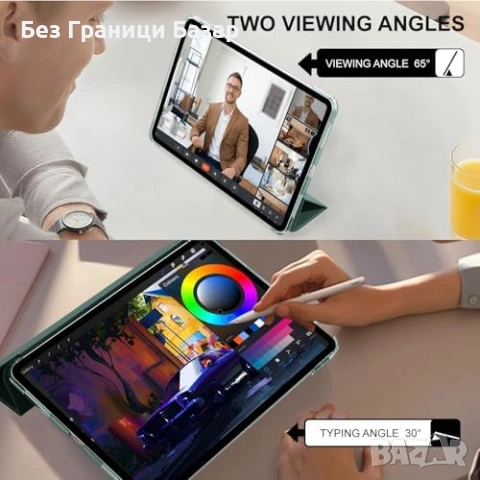 Нов Защитен калъф за iPad Air 11/10.9 с auto sleep/wake функция таблет твърд гръб кейс Айпад, снимка 6 - Калъфи, кейсове - 54104550