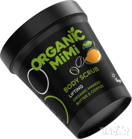 Лифтинг скраб за тяло Манго и Кафе