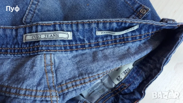 дамски къси дънки , снимка 3 - Къси панталони и бермуди - 51233697