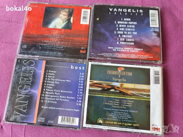 Vangelis - 4cd, снимка 4 - CD дискове - 45672370