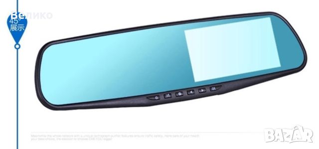 Видеорегистратор тип огледало за задно виждане DVR JPG 1080 P -8Mpx
