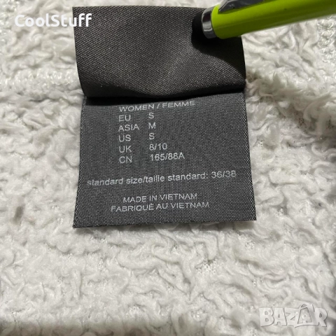 Зимно Дамско Горнище Jack Wolfskin Nanuk Размер S, снимка 6 - Суичъри - 52696506