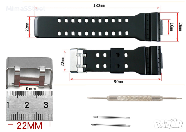 8 цвята Брандирани Casio G-shock верижка, каишка за часовник, снимка 16 - Каишки за часовници - 30741516