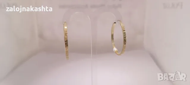 Нови Златни обеци-2,60гр/14кр