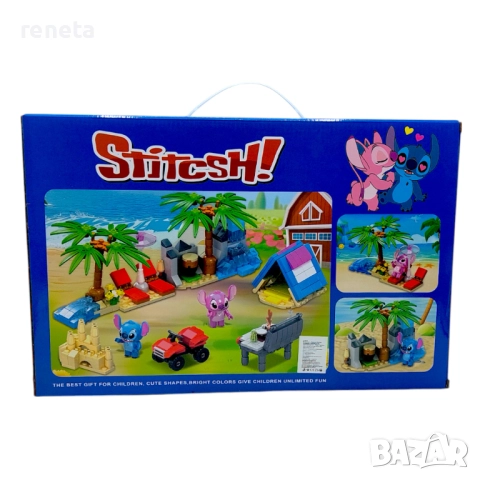 Конструктор Стич, 405 части, пластмасов, снимка 2 - Конструктори - 52494566