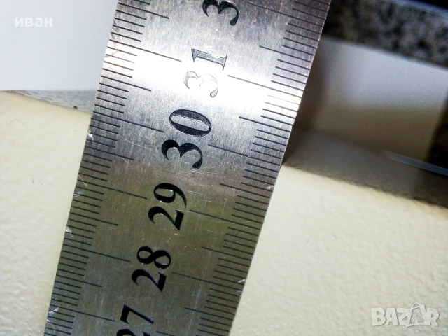 Метално ел.табло  - 300х150х120мм., снимка 6 - Други машини и части - 50658510