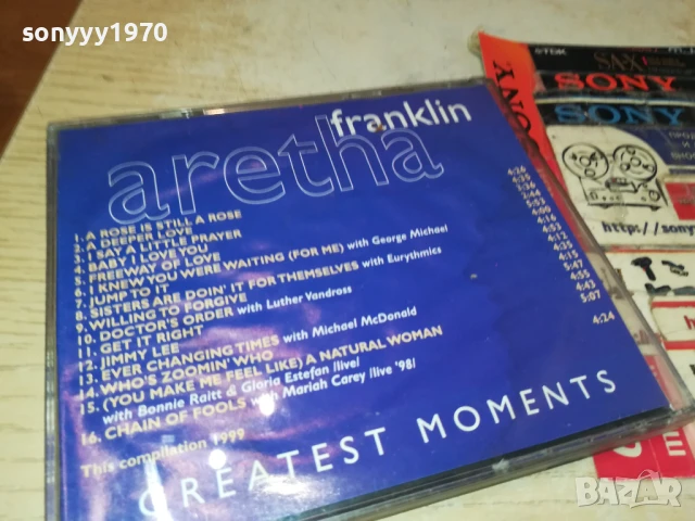ARETHA FRANKLIN CD 0708251655, снимка 13 - CD дискове - 51288066