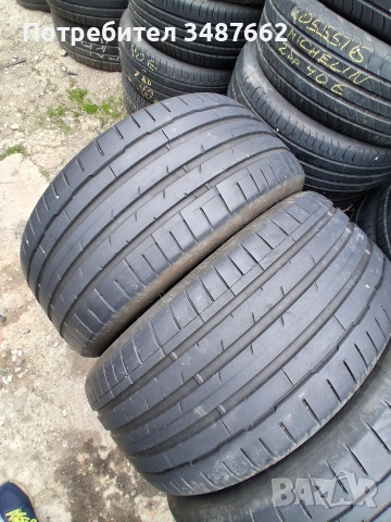 265 45 19 HANKOOK 4броя летни дот 2023г , снимка 3 - Гуми и джанти - 54150092