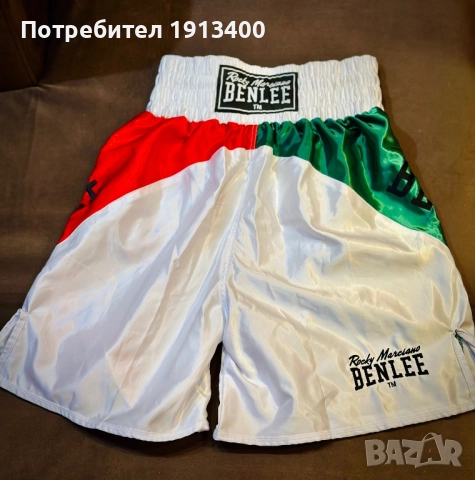 Боксови шорти BenLee Rocky Marciano , снимка 3 - Бокс - 52353252