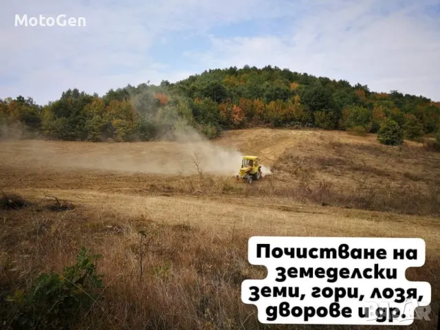 Мулчиране и косене на трева и храсти Област Велико Търново , снимка 9 - Други почистващи услуги - 46971866