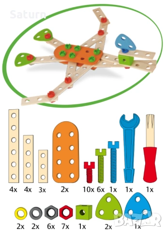 детски дървен конструктор, дървена играчка, Heros , снимка 5 - Конструктори - 54148293