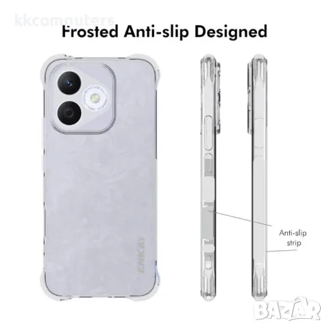 Honor 400 Lite Удароустойчив ENKAY Силиконов Калъф и Протектор, снимка 5 - Резервни части за телефони - 50030554