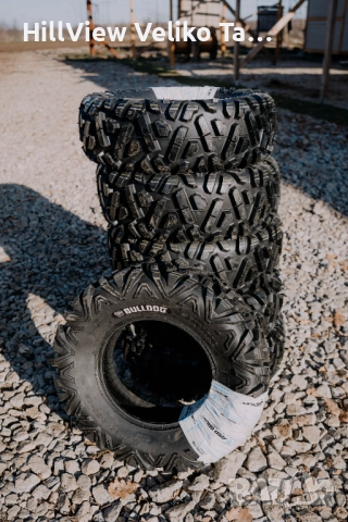 Гуми BULLDOG 4 бр., снимка 10 - Гуми и джанти - 52873979