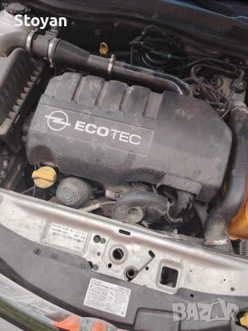 Автомобил Опел Астра, снимка 2 - Автомобили и джипове - 52593884