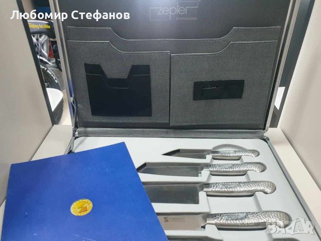 Комплект ножове Zepter , снимка 1 - Прибори за хранене, готвене и сервиране - 46415086