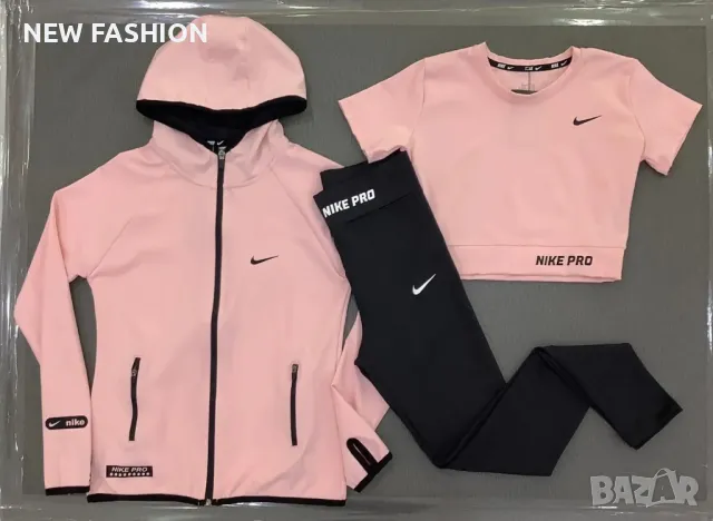 Дамски Екипи - 3 части : NIKE , снимка 6 - Спортни екипи - 47677144