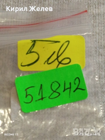 Винтидж електтронен часовник ASAHI дамски за КОЛЕКЦИОНЕРИ 51842, снимка 7 - Дамски - 53484301