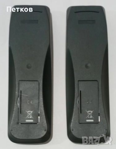 Инфраред дистанционно  управление PIKO Digi за ЖП модели, снимка 2 - Колекции - 51979201