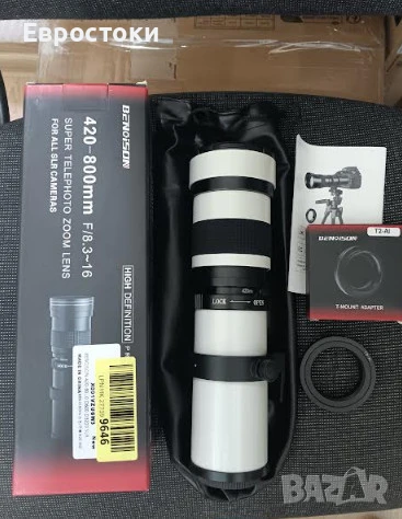 BENOISON 420-800 мм F8.3-16 супер телеобектив с вариометър и ръчно фокусиране, с адаптерен пръстен , снимка 8 - Обективи и филтри - 50841332