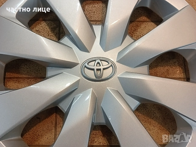 Toyota оригинални тасове 15 цола, снимка 5 - Аксесоари и консумативи - 53366550