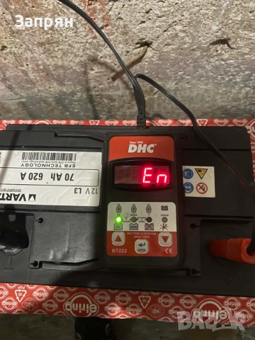 Aкумулатор Варта/Varta EFB 70 амп/ч 620 А Honda/Хонда оригинален, снимка 4 - Аксесоари и консумативи - 53587397