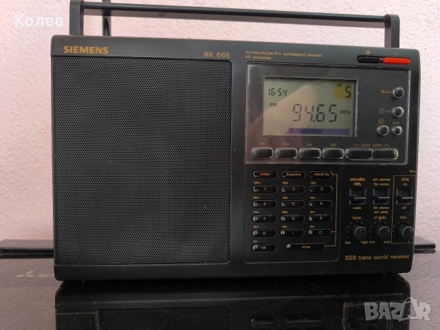 Радио Siemens RK 665 / Sangean ATS 818