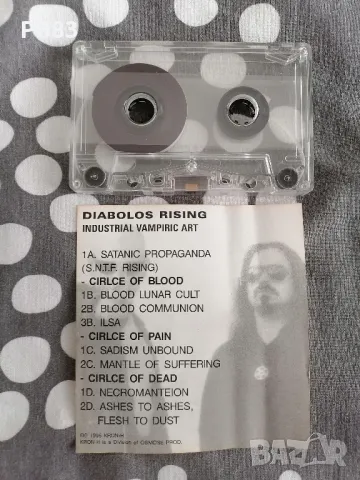 Diabolos Rising - Industrial Vampiric Art (Аудио Касета) , снимка 3 - Аудио касети - 49334873