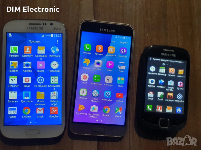 Лот Телефони - Samsung. ПРОДАВАТ СЕ ЗАЕДНО