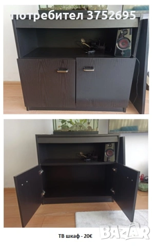 Спешно!!! Заедно или по отделно - Черна холна секция – модулна, снимка 4 - Секции и витрини - 54156709