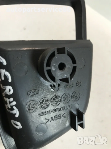 Вътрешна облицовка на задна лява врата за KIA Cerato 1.5 CRDi (2004) 82611-2F000, снимка 2 - Части - 53254895