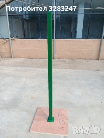 Колове за ограда! Топ цени!, снимка 3 - Огради и мрежи - 53637975