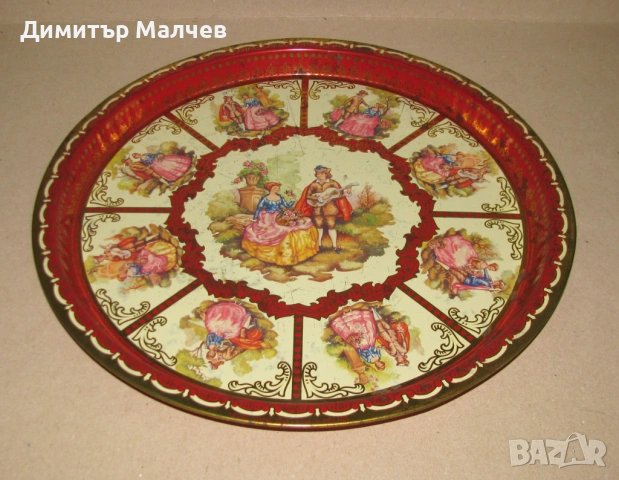 Стар английски метален поднос Галантни двойки 32 см, запазен, снимка 2 - Аксесоари за кухня - 53848045