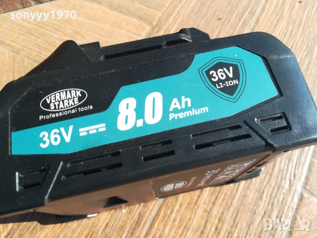 LI-ION БАТЕРИЯ ЗА ФЛЕКС 2410250751, снимка 8 - Винтоверти - 52162138