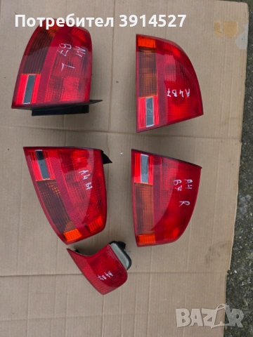  А4  В7 стопове/2005-2008/