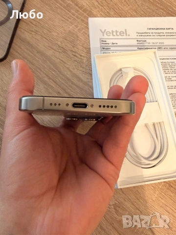 Iphone 16 PRO 128GB, снимка 8 - Apple iPhone - 53399119