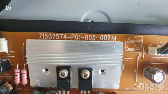 Philips 49PFS4131/12 на части Филипс 49ПФС4131, снимка 5 - Части и Платки - 45680196