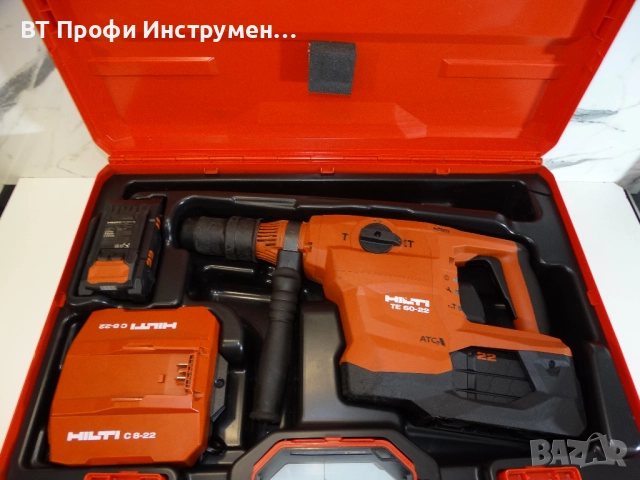 2022 - Hilti TE 60 - 22 / Nuron - Ударо пробивна машинa, снимка 13 - Други инструменти - 51540413