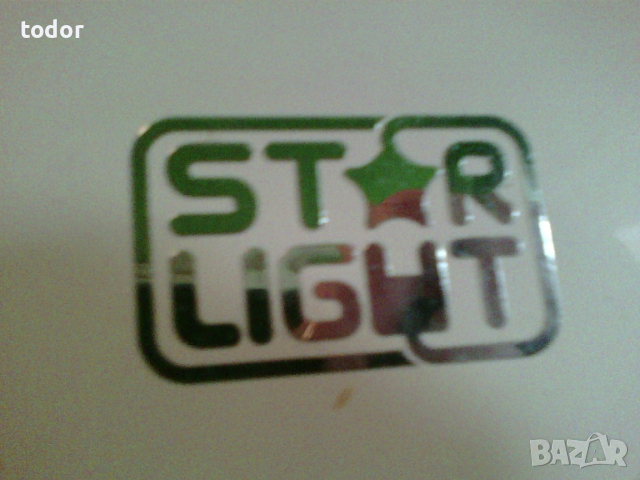 продавам комбиниран хладилник-фризер