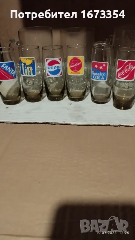 Халби + чаши, снимка 2 - Колекции - 51075545