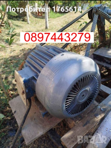  Циркуляр за рязане на дърва