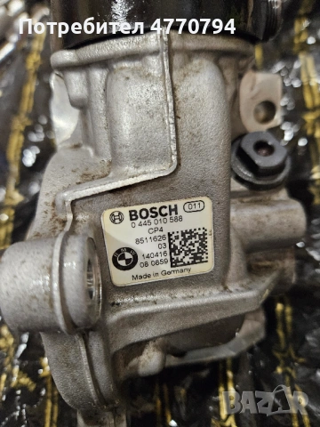Продавам комплект дюзи и помпа за X3-F25 /X4- F26 2.0 diesel , снимка 11 - Части - 53899809